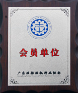 荣誉3